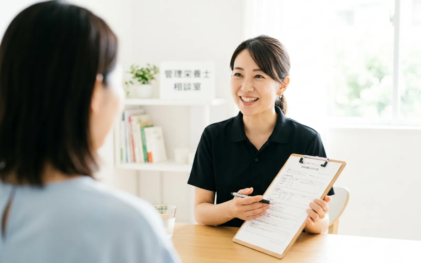 管理栄養士による面談